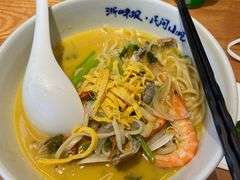 -浙味观杭州海鲜面(钱江新城高德置地店)