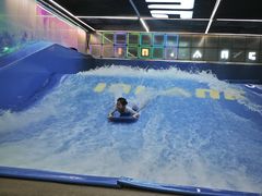 -INLANG饮浪室内冲浪(苏河湾万象天地店)