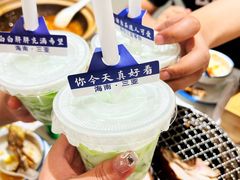 -琼大师东方烤乳猪(亚特兰蒂斯店)