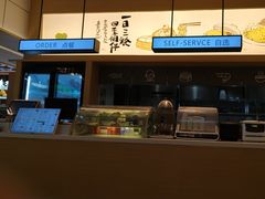 -东园小馆·早茶·淮扬小炒(三盛广场店)