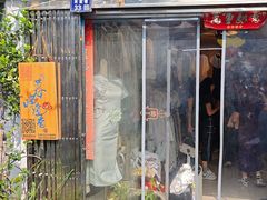 -暮晚尘香汉服旗袍