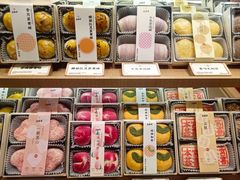 -老鼎丰糕点铺子(国贸商城店)