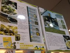 -刘森记面家(桂林街店)