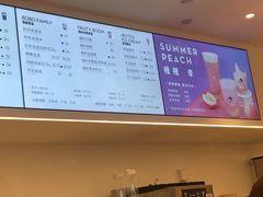 -喜茶(深圳福田星河COCO Park店)
