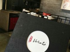 -孔乙己(后海店)