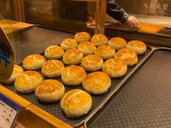 -嘉华鲜花饼(四方街旗舰店)