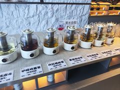 -北京海德酒店温泉