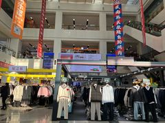 -京粮广场