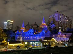 -马勒别墅饭店(静安寺店)