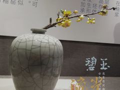 -浙江省博物馆(孤山馆区)