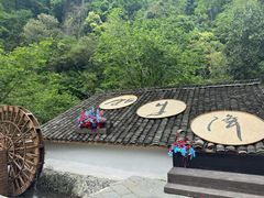 -石台牯牛降景区