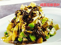 -上海老饭店(北京分店)