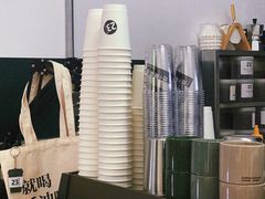 -2326 Coffee Roaster咖啡豆可选店(林肯公园店)