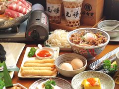 -合风谷(南下塘店)