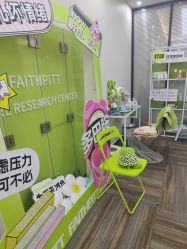 -凡碧诗毛孔清洁收细