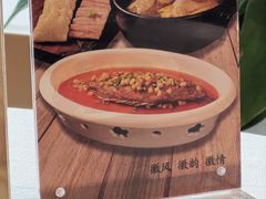 -安徽大厦中餐厅
