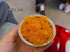 -元氏钵仔糕(北京路店)