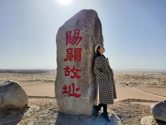 -敦煌雅丹国家地质公园