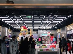 -泡泡玛特POPMART(合生汇店)