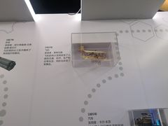 -龙岗区科技馆
