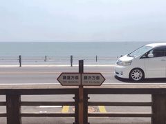 -灌篮高手动画打卡地