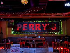 -Perry's·酒吧(打浦桥店)