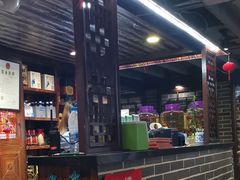 -东北农家饺子村(昌平路店)