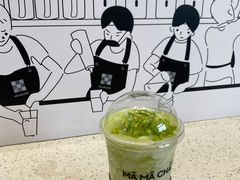 夏日蜜吻-MAMACHA妈妈茶(海信店)