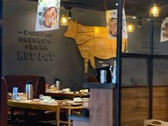 大堂-牛品福潮汕牛肉火锅(旺庄店)