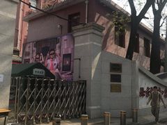 -北京市宏庙小学