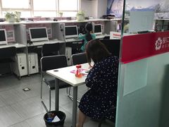 -樱花国际日语(徐家汇中心)