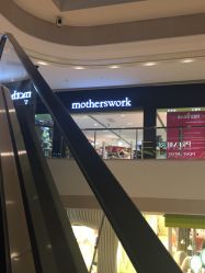 点击看大图 -motherswork(静安嘉里中心店)