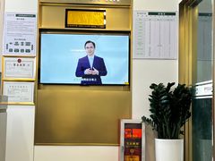 -通透堂中医·精准推拿(万科云城分院)