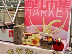 -金茂览秀城