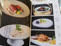 -香雪海饭店中餐厅(盘门景区店)