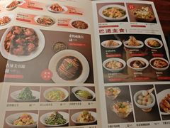 -双流老妈兔头(荟聚店)