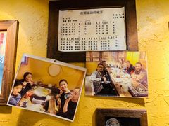 -霄汉羊排(万松园一店)