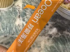 -浩海火烧云傣家菜(京广店)
