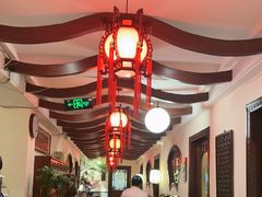 -山水茶艺馆·点心粤菜·30年老字号