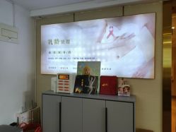 -天使妈妈产后康复中心(万宝店)