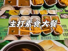 -令氏家外家岐山面(火炬路店)
