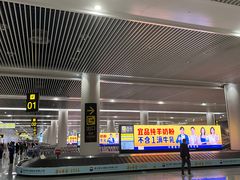 -重庆江北国际机场-T2航站楼