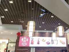 -裕记烧腊连锁餐饮(外马分店)