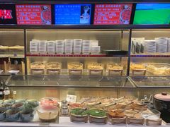 -山城辣妹子(定福庄店)