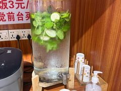 -路盘盘冒菜·麻辣烫(景田店)
