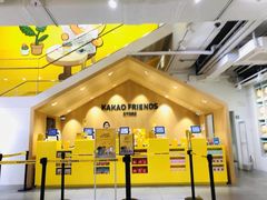 -KAKAO FRIENDS(弘大店)