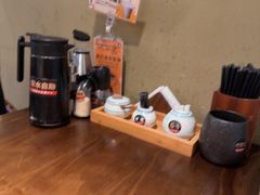 -一豚轩·烧鸟·豚骨拉面(五四路店)