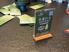 -桐湾大院·桐庐菜(滨江店)