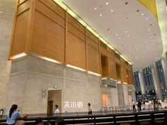 -星巴克(来福士办公楼店)