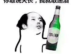 -松子料理(白家庄店)
